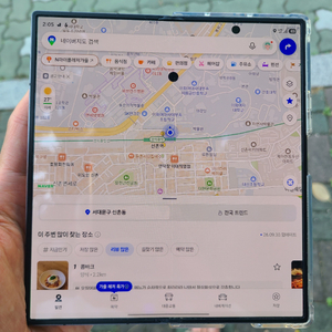 삼성 갤럭시 폴드se 스페셜에디션 이미지