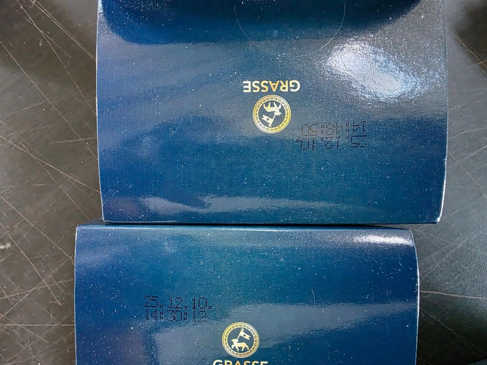 (2개) 불스원 그라스 블루 디퓨저 블랙베리 100ml 이미지