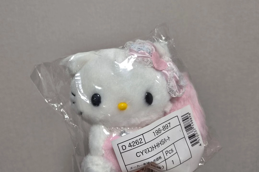 산리오 헤이세이 푹신푹신 후와후와 하트시리즈 챠미키티 마스코트 판매 이미지