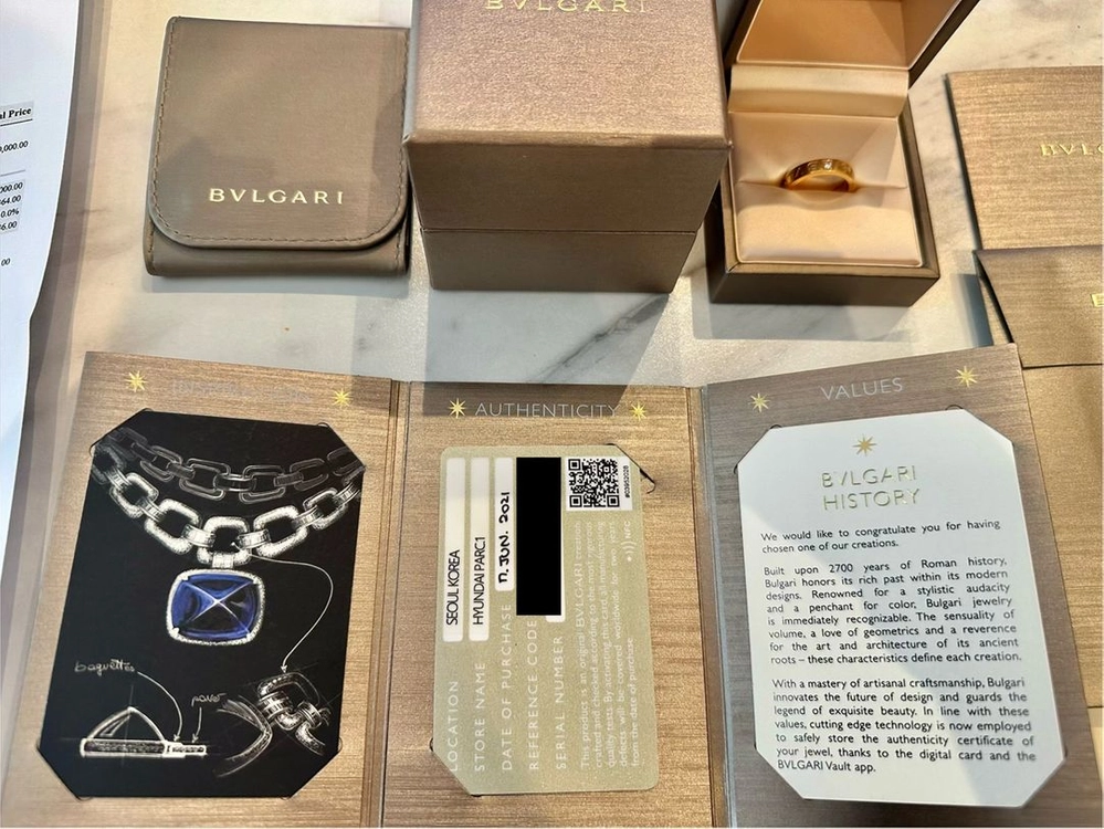 불가리 비제로원 반지 로즈골드 50호 이미지