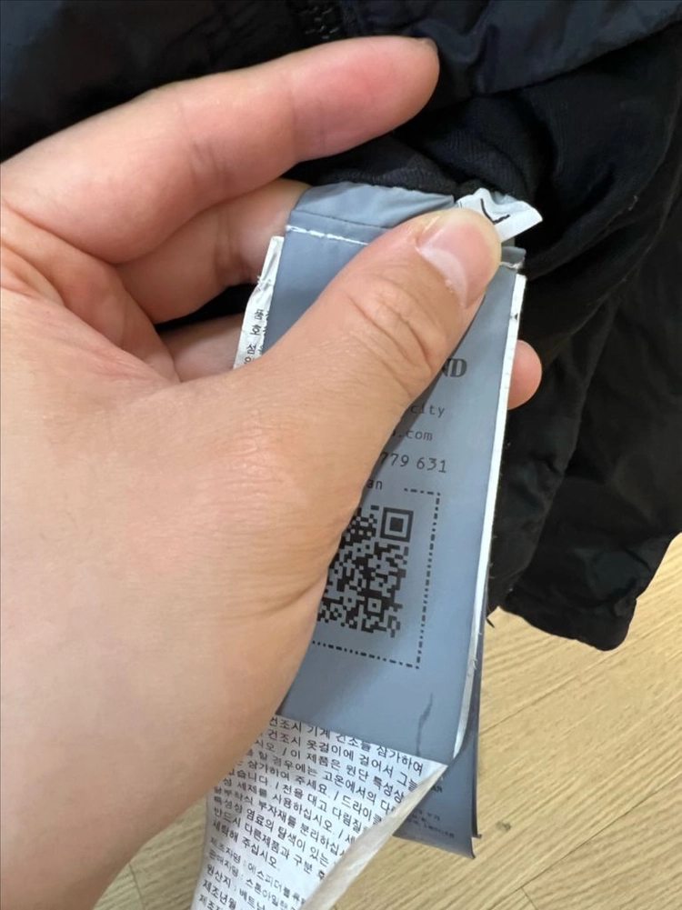 24fw 스톤아일랜드 크링클랩스자켓 L (새상품급) 이미지