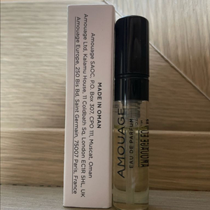 아무아쥬 미안더 2ml 이미지