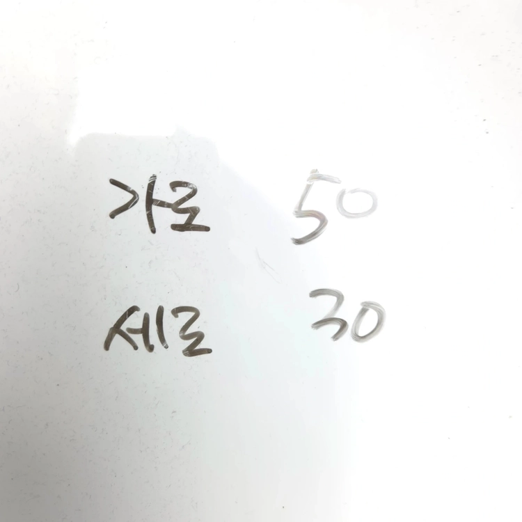 르까프 더플백 가방 스포츠백 이미지