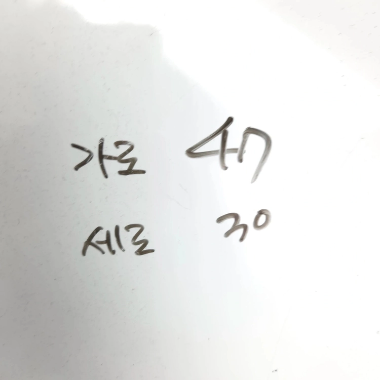 뉴발란스 스포츠 더플백 가방 이미지