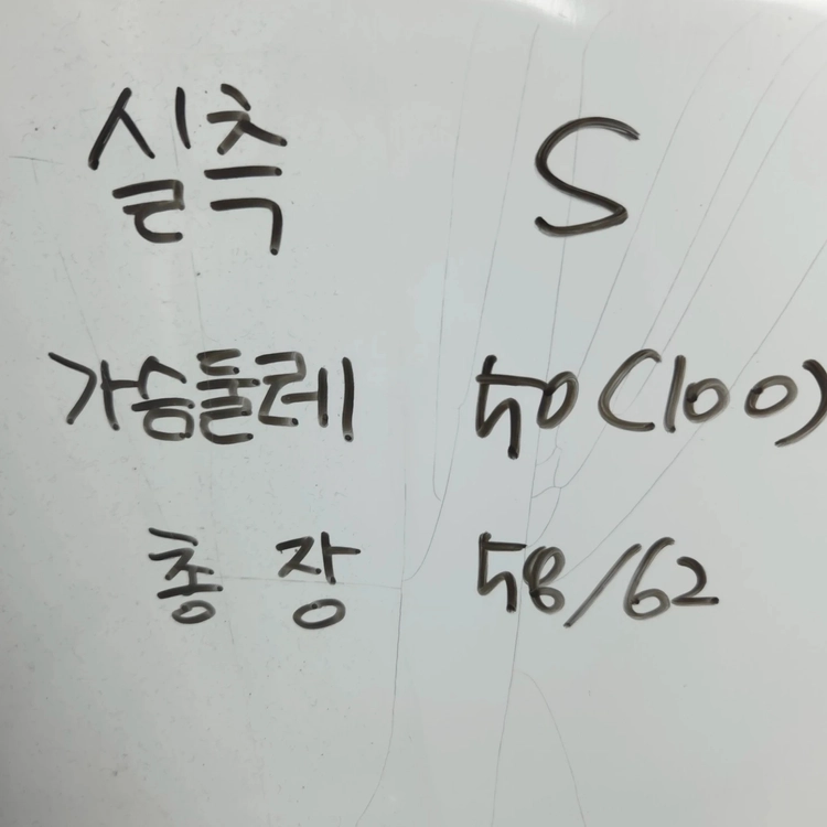 여S 후드 데님 청 자켓 이미지