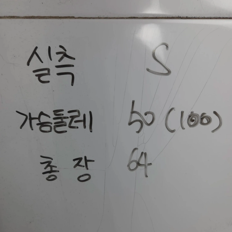 새상품급) 여S 지프 방풍 양면 양털 자켓 기모 도톰 오버핏 패딩 이미지
