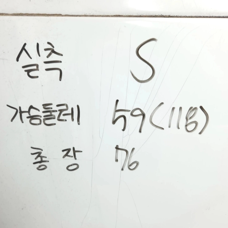 여S 나이키 스포츠웨어 오버사이즈 저지 튜닉 블랙 티셔츠 원피스 이미지