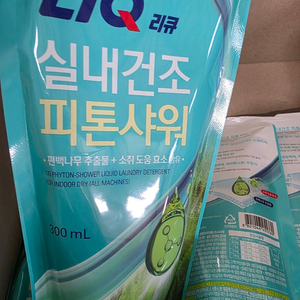(40개/1box) 리큐 세탁세제 실내건조 피톤샤워 300ml 이미지