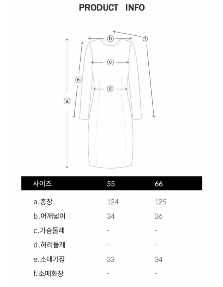 온앤온스모킹프린트롱원피스55 이미지