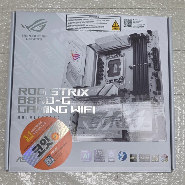 ASUS ROG STRIX B860-G WIFI 미개봉 새제품 팝니다. - 안심되는 중고거래
