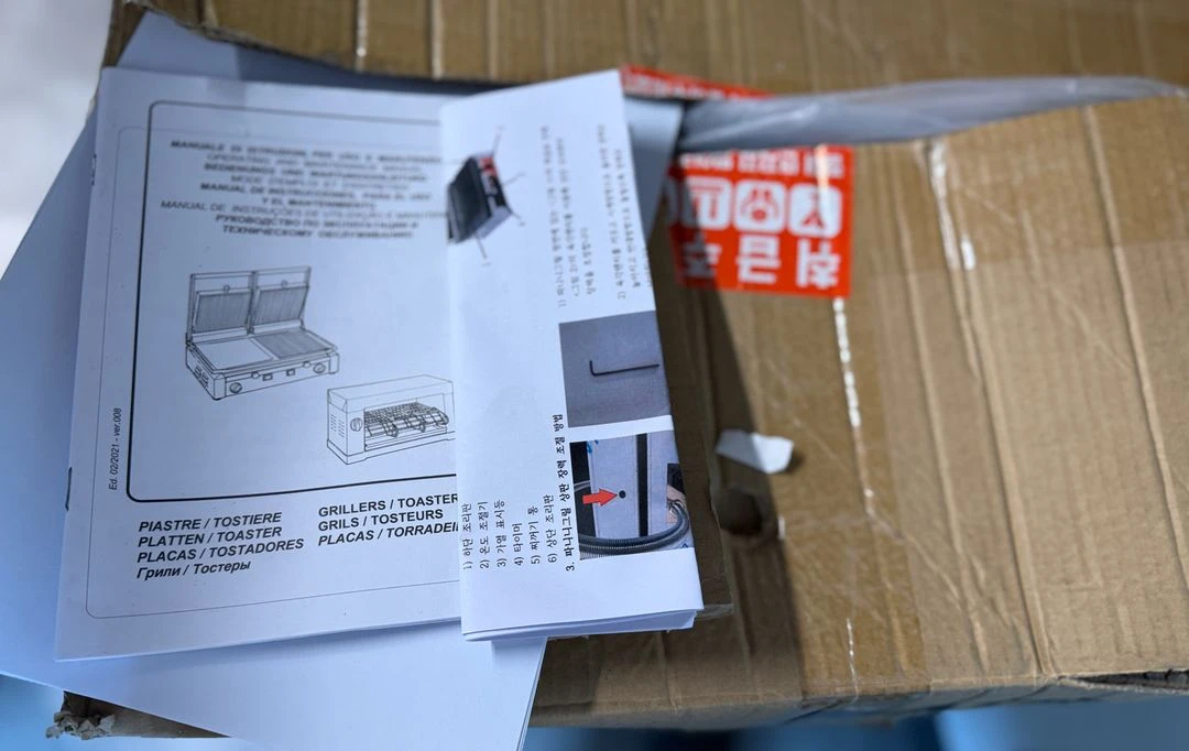 설먼 파니니그릴 PDR3000 완전 새상품 (2구) 이미지