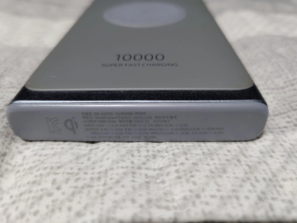 삼성 10000mAh 무선 고속 충전 보조배터리 eb-u3300 이미지