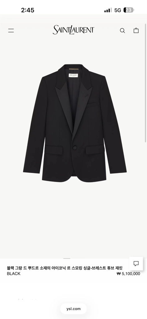 (택 있는 새상품) 생로랑 르스모킹 블레이저 이미지