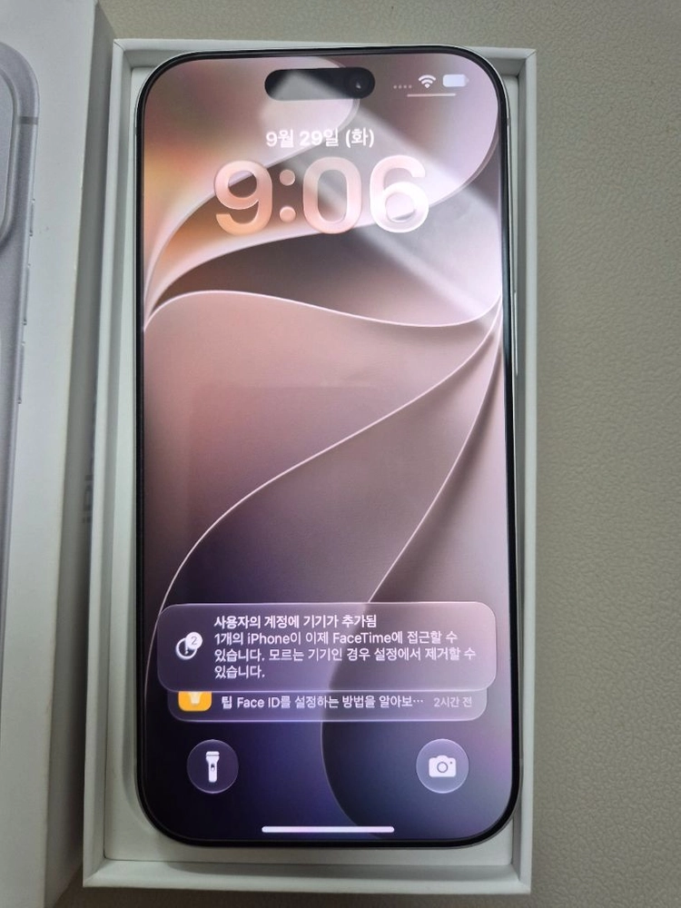 아이폰17 프로 실버/1tb/카메라하자있음 이미지