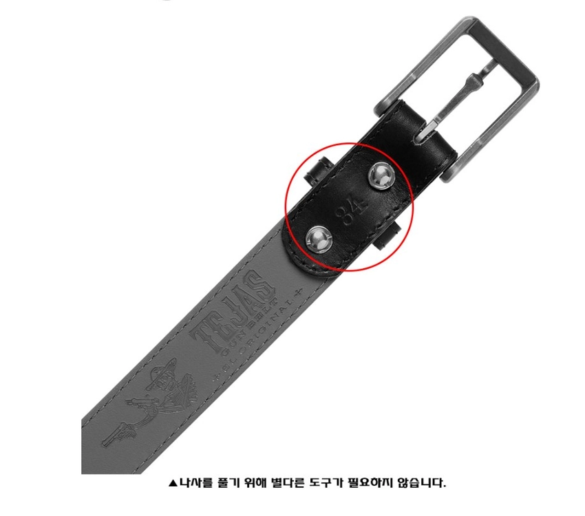 맥풀 테자스 건벨트2.0 "엘 오리지날" (검정) 36인치 이미지
