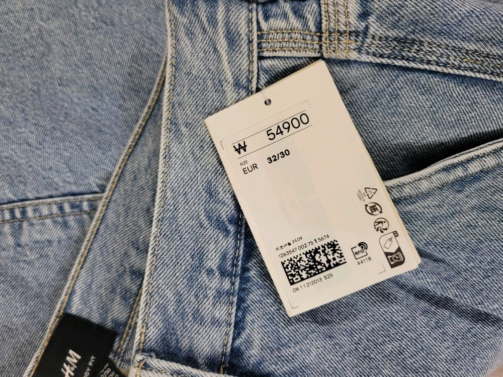 H&M 배기핏 카고 청바지 32/30사이즈 새제품 4만원 이미지