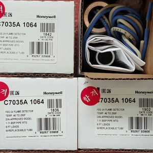 UV Sensor C7035A 1064 이미지