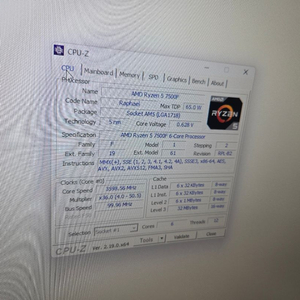 라이젠 7500f ddr5 32gb 5060ti 8gb 1tb 팔아여 5060 ti 이미지
