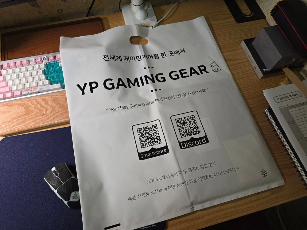 아티한 히엔 미드 MID 블랙 M 마우스 패드 이미지