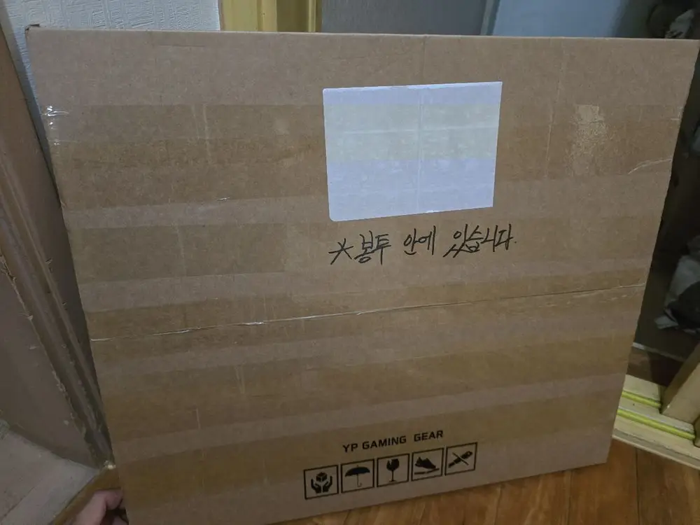 아티한 히엔 미드 MID 블랙 M 마우스 패드 이미지