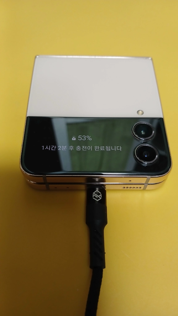 갤럭시 Z 플립4 256G 이미지