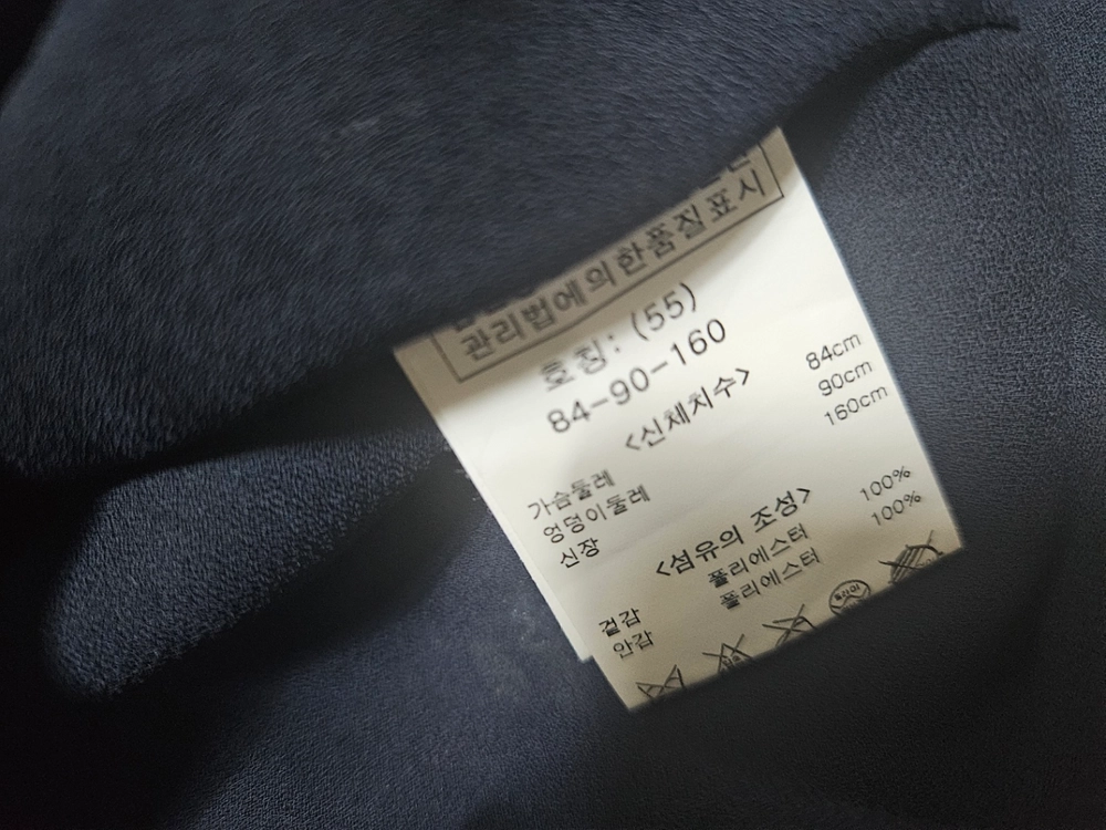 오조크 네이비 플라워 쉬폰 원피스 55 이미지