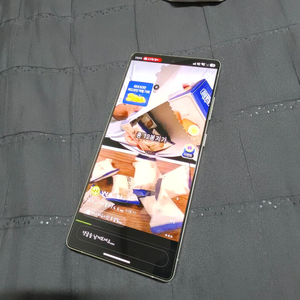 갤럭시 S25 울트라 512GB 티타늄 그레이 S급 판매 이미지