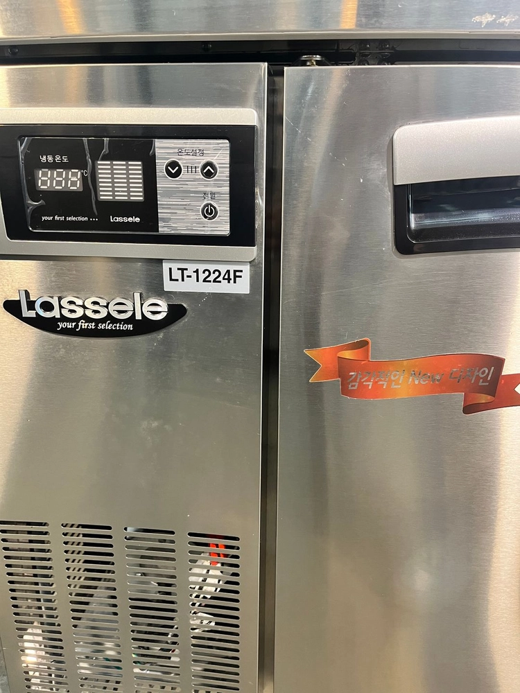 라셀르 테이블냉동고 1200 중고 간냉식 LT-1224F 베이커리 카페 작업대냉동고 업소용 이미지
