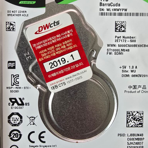 바라쿠다 HDD 1tb 2.5 슬림 팝니다 이미지