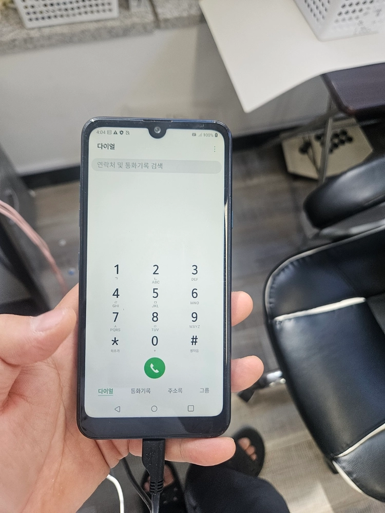 엘지 X625 가성비폰 안드로이드10 중고폰 할인가능 이미지