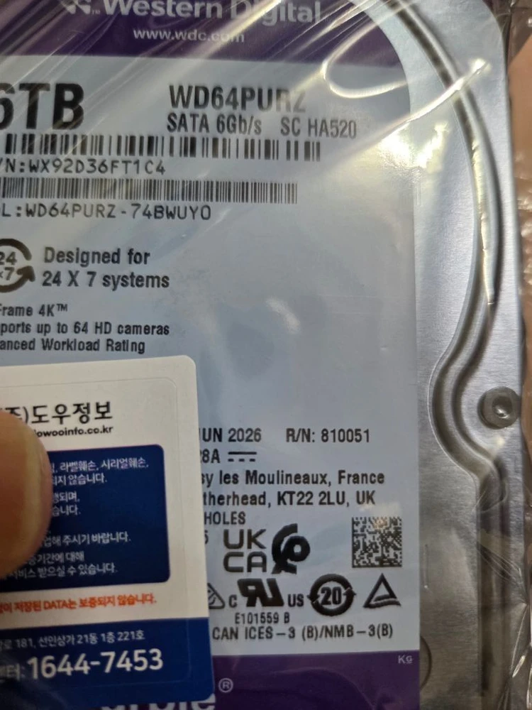 6TB HDD wd 퍼플 미개봉 as 29년 1월 이미지