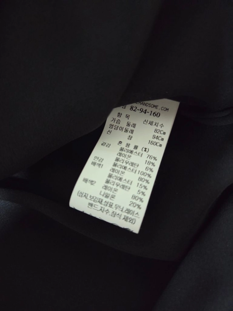 SJSJ 레이어드 플리츠 드레스 블랙 55 랑방 마인 타임 더캐시미어 시스템 이미지