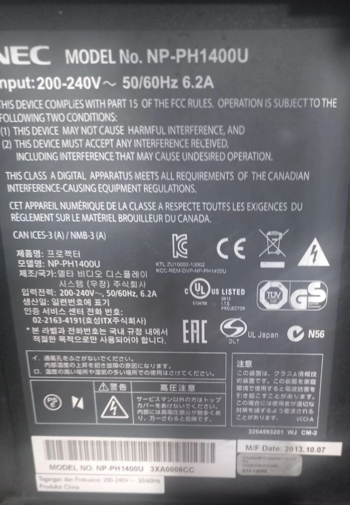 NEC프로젝터 NP-PH1400U 2대 이미지