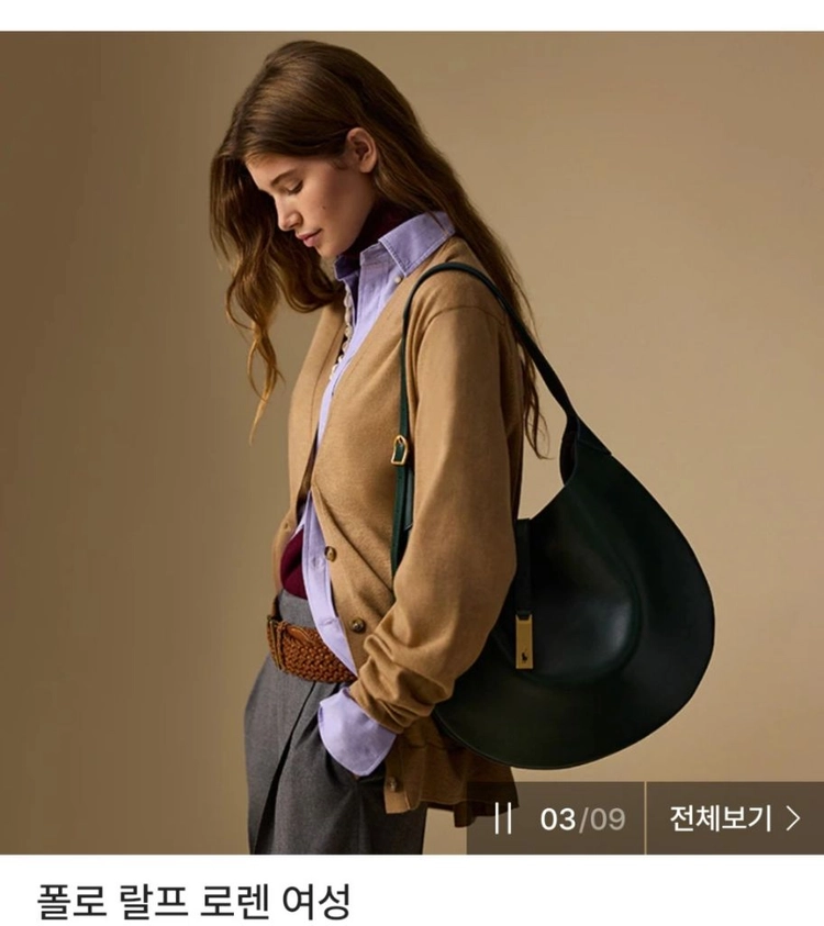 폴로 랄프로렌 롱가디건 울100 폴로화보 카멜 46만원현대백화점 이미지