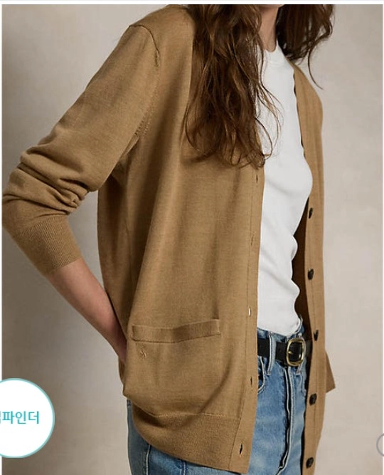 폴로 랄프로렌 롱가디건 울100 폴로화보 카멜 46만원현대백화점 이미지