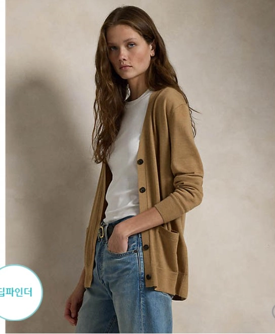 폴로 랄프로렌 롱가디건 울100 폴로화보 카멜 46만원현대백화점 이미지