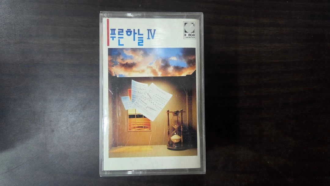 가요 카세트 테이프 17개 낱개처분 이미지