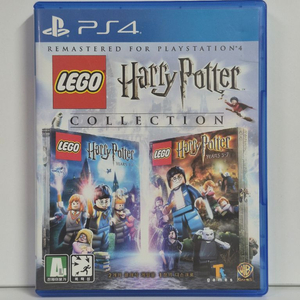 ps4 레고 해리포터 컬렉션 이미지