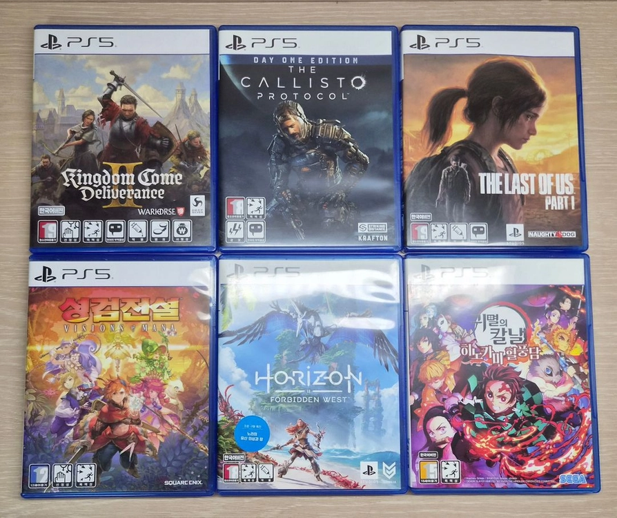ps5타이틀 (킹덤컴 딜리버런스2, 칼리스토 프로토콜, 라스트오브어스1, 성검전설, 호포웨, 귀멸의칼날) - 안심되는 중고거래
