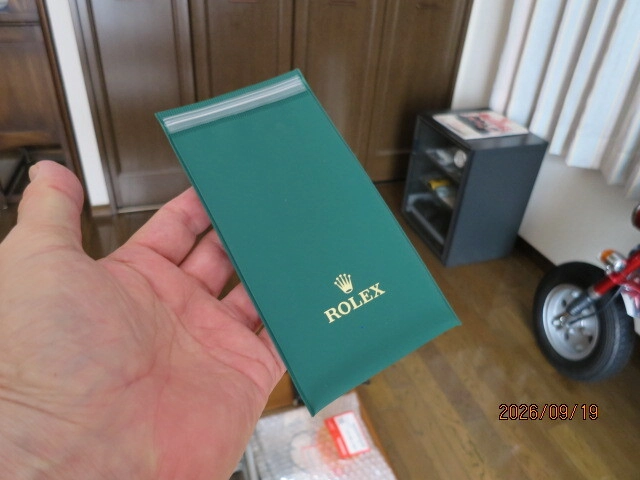 롤렉스 보관용 파우치 이미지