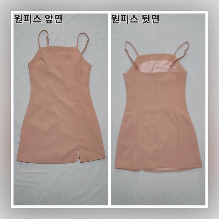 핑크색 투피스 (M 사이즈) 이미지