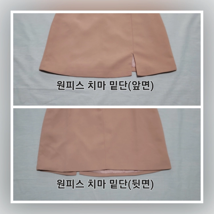 핑크색 투피스 (M 사이즈) 이미지