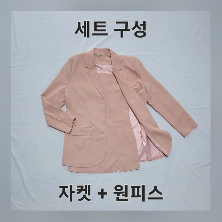 핑크색 투피스 (M 사이즈) 이미지