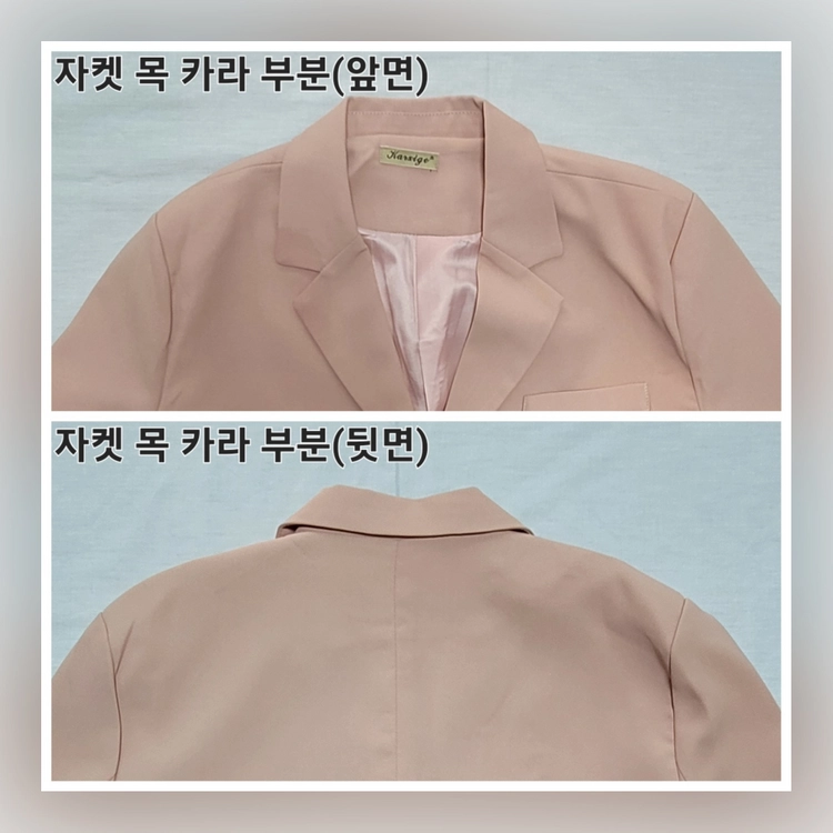 핑크색 투피스 (M 사이즈) 이미지