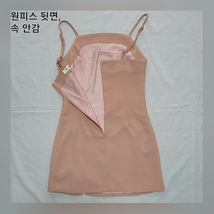 핑크색 투피스 (M 사이즈) 이미지
