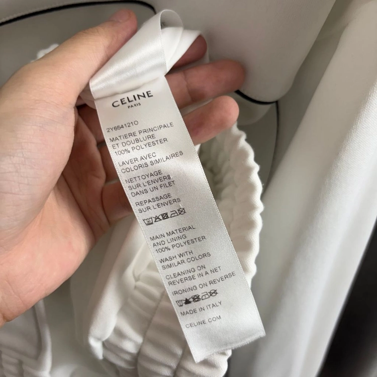 [S] 셀린느 로고 트랙 집업 자켓 화이트 이미지