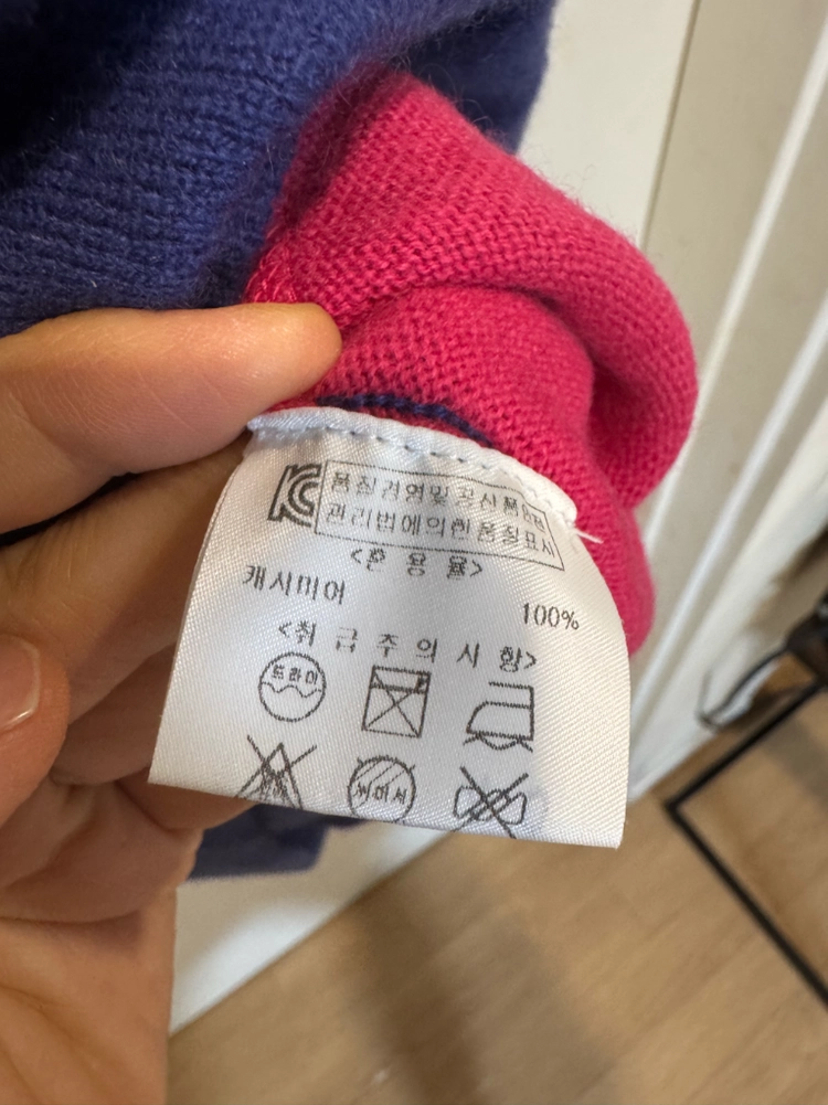GOBI 고비 캐시미어100 원피스 이미지