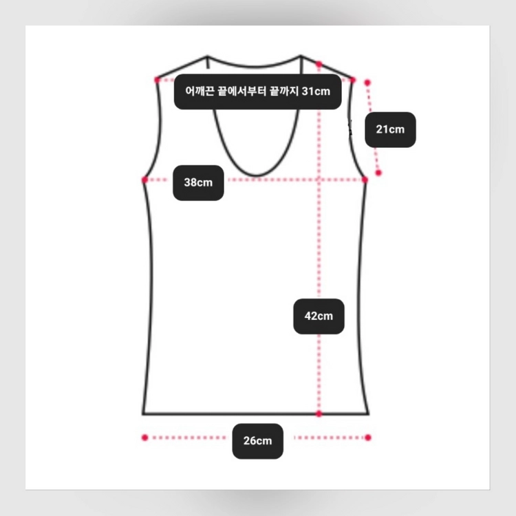 아이보리색+검정색 볼레로 가디건 세트 (XS/S/M/L, 44/55/66/77, 80/85/90/95 사이즈) 이미지