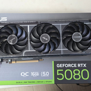 asus rtx 5080 프라임 팝니다 이미지