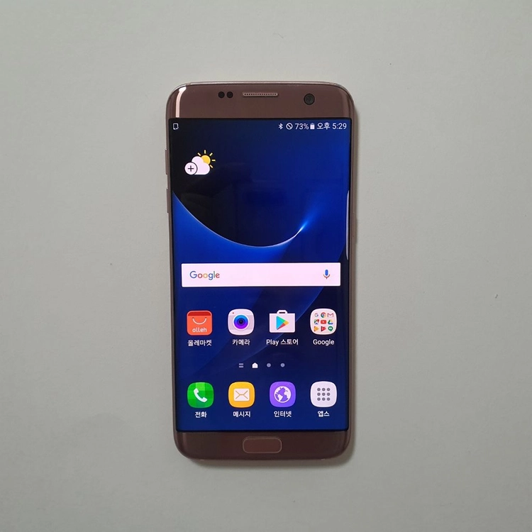 갤럭시 S7 엣지 32GB 저렴 정상해지 이미지